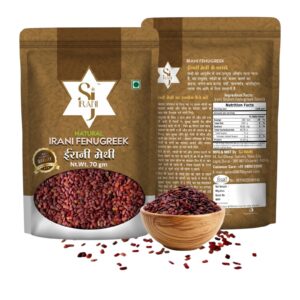 Irani Fenugreek (Methi)